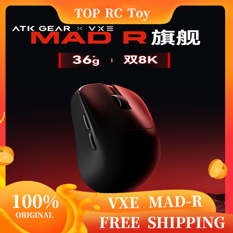 Esports Gaming Mice - VXE VGN MAD R ماوس لاسلكي