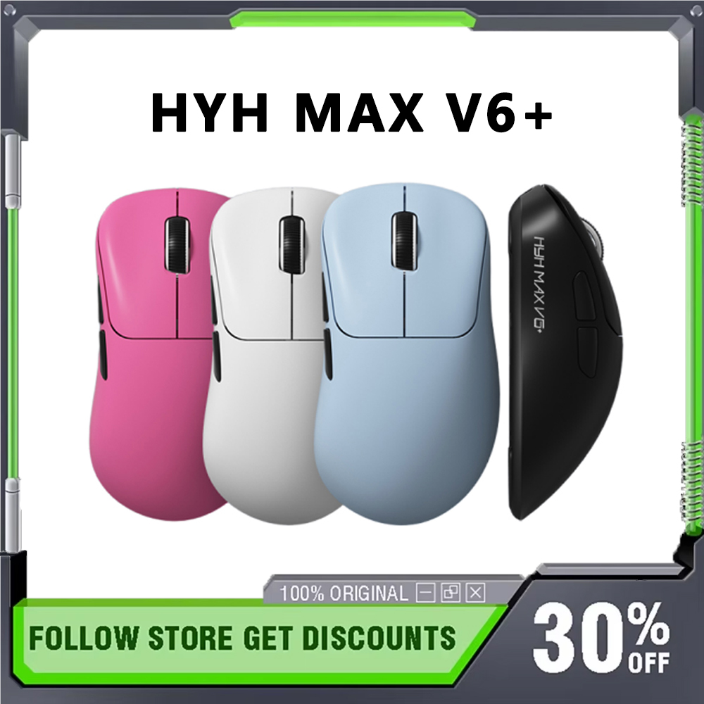 Esports Gaming Free Fire - فاير سيلفر فوكس HYH MAX V6