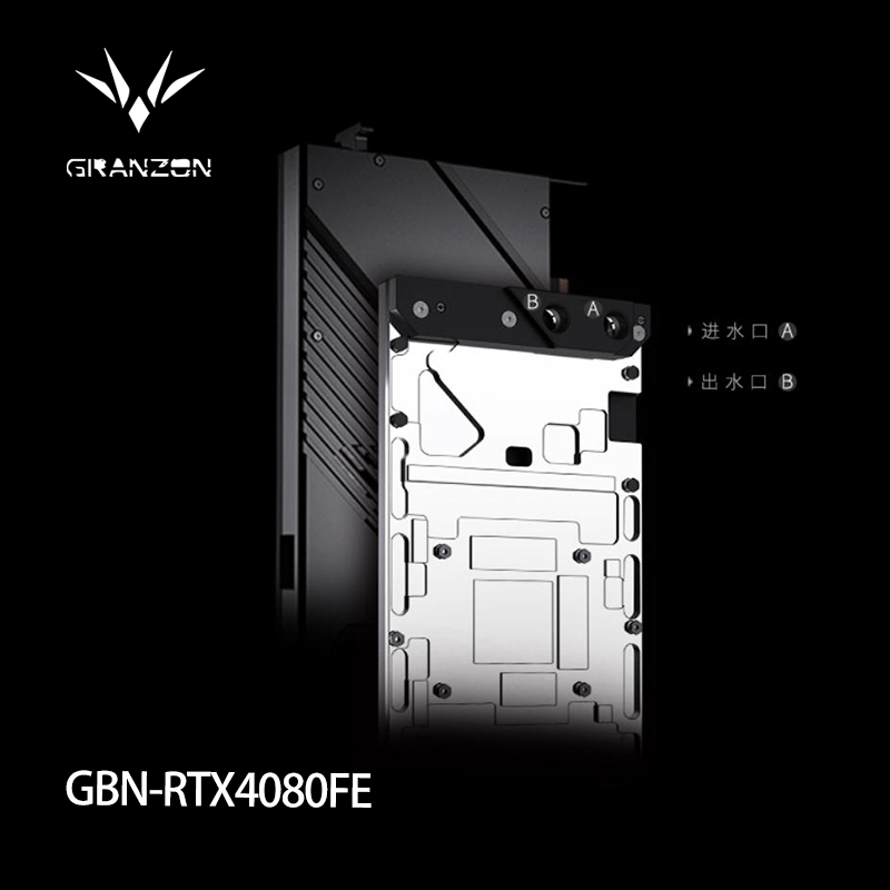 Nvidia Vga Rtx 4080 - بلوك تبريد Granzon لبطاقة الفيديو NVIDIA