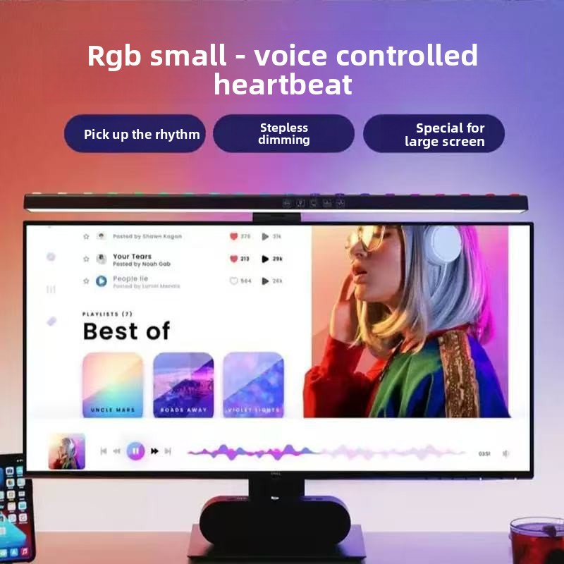 Gaming Monitor Curved - شريط إضاءة منحني ممدد للشاشة: إضاءة