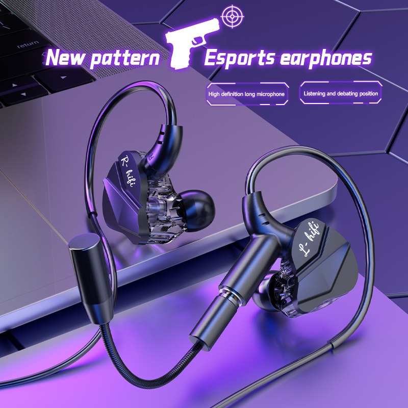 سماعة الألعاب الرياضية الإلكتر - مراجعة Esports Gaming Phone وسعره