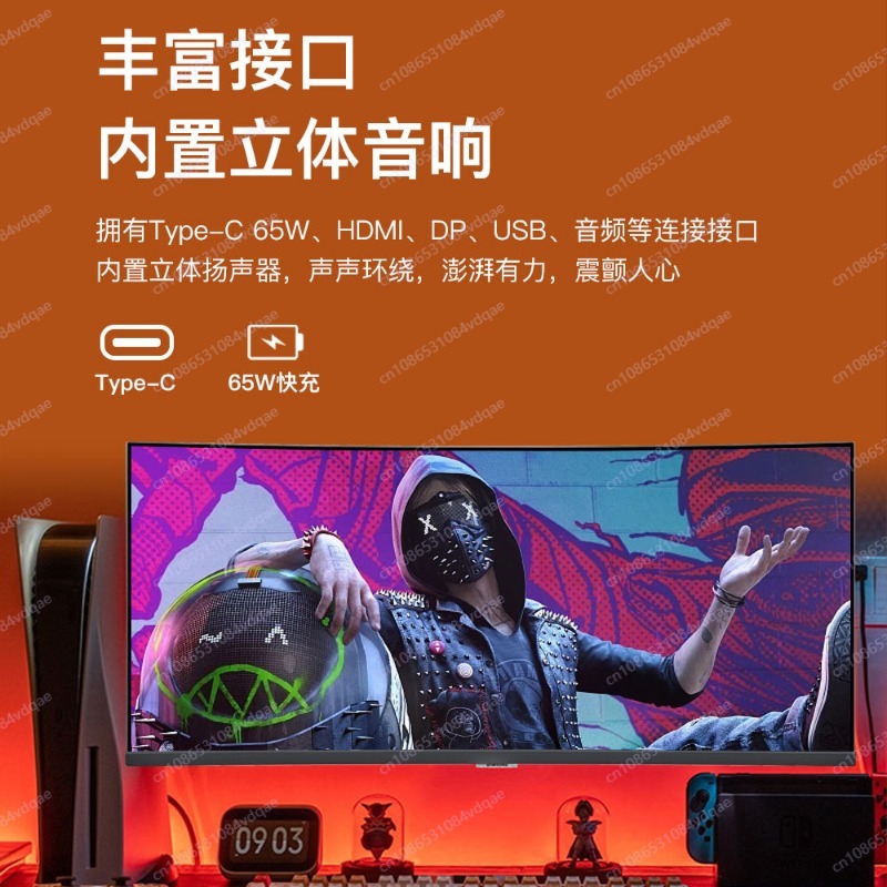 شاشة ألعاب منحنية 38 بوصة، 4K  - مراجعة Gaming Monitor Curved وسعره