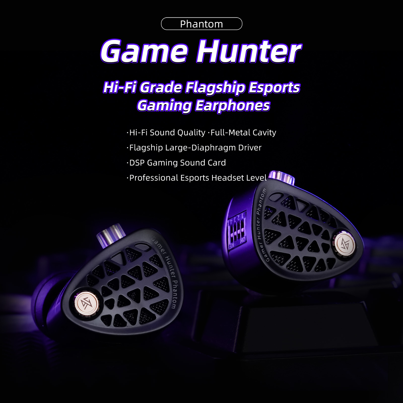 سماعات أذن KZ Phantom HiFi عال - مراجعة Esports Gaming Phone وسعره