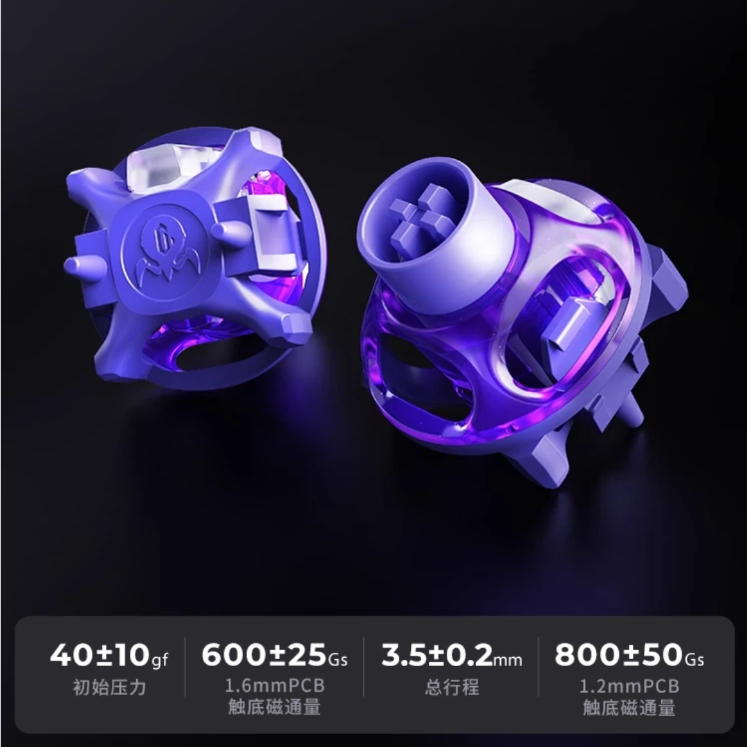 V60 Pro لوحة المفاتيح المغناطي - مراجعة Gaming Esports Esports وسعره