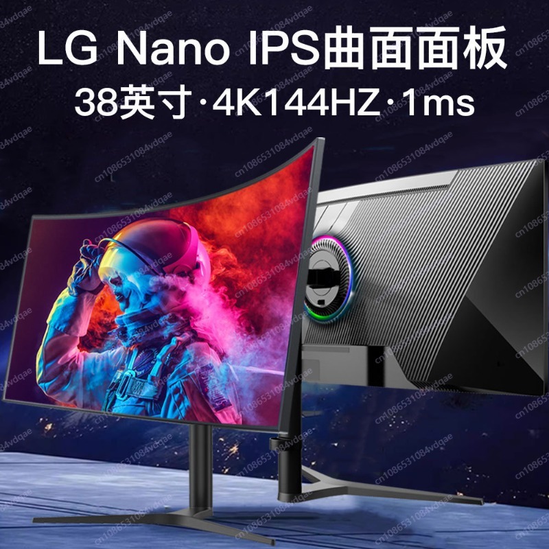 شاشة ألعاب منحنية 38 بوصة بدقة - مراجعة Gaming Monitor Curved وسعره