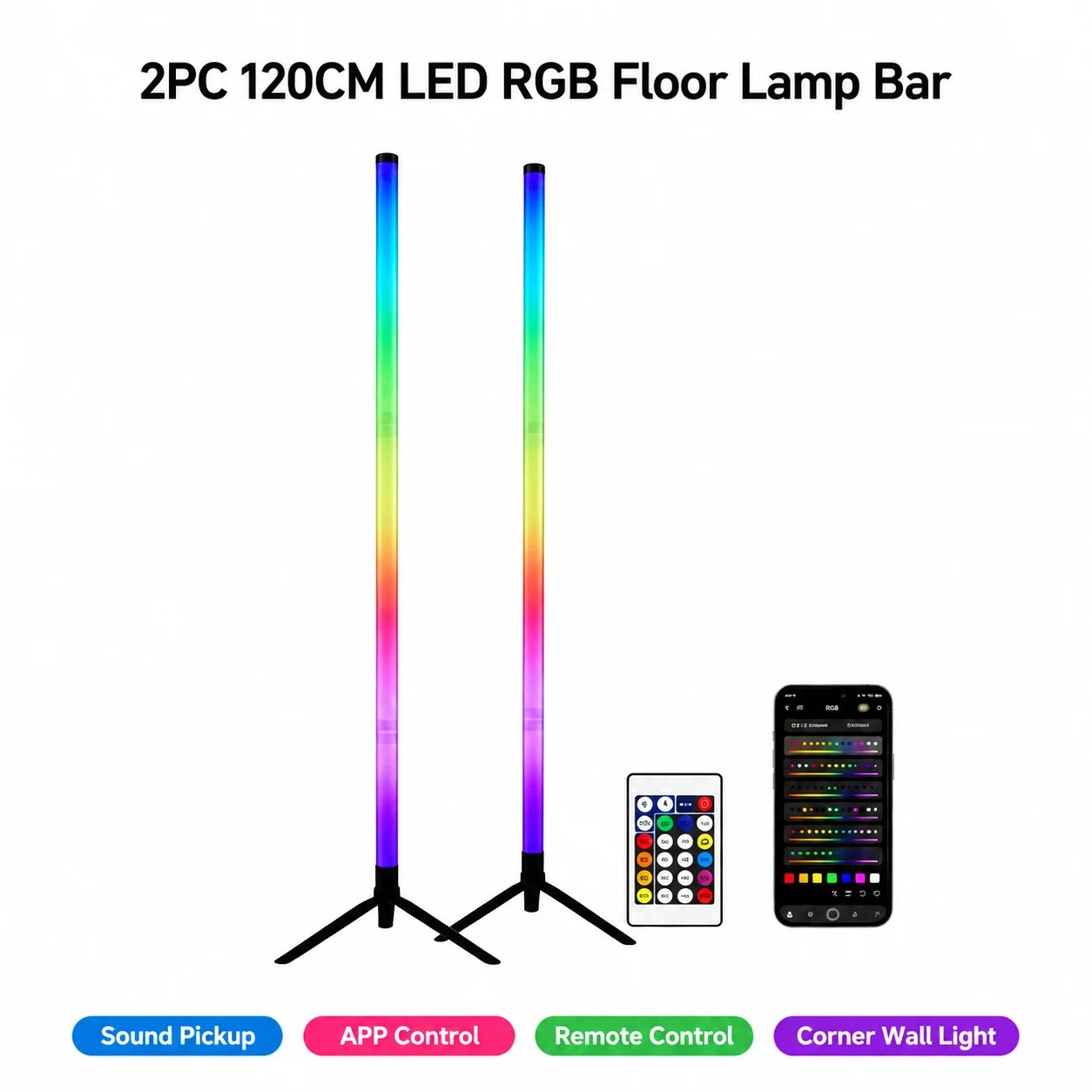 قطعتان من مصباح أرضي RGB بطول  - مراجعة Gaming Esports Esports وسعره