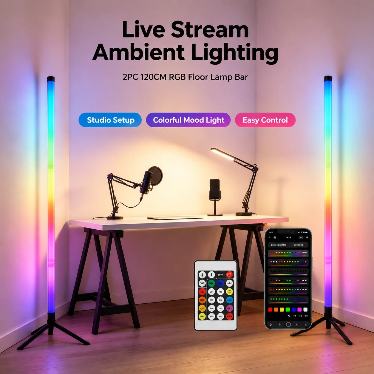 قطعتان من مصباح أرضي RGB بطول  - مراجعة Gaming Esports Esports وسعره