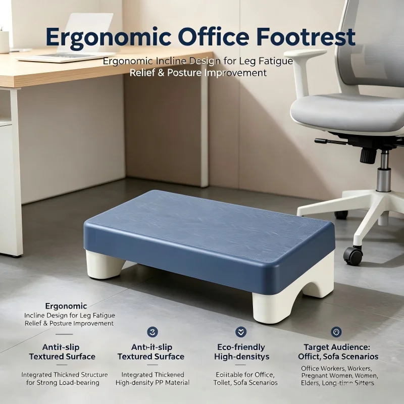 مسند قدم مريح تحت المكتب، مسند - مراجعة Footrest Under Desk وسعره